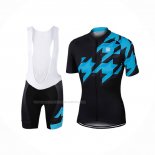 2017 Maillot Cyclisme Sportful Noir Bleu Manches Courtes Et Cuissard