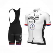 2022 Maillot Cyclisme Bahrain Victorious Blanc Manches Courtes Et Cuissard