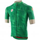 2020 Maillot Cyclisme UAE Tour Vert Manches Courtes