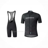 2021 Maillot Cyclisme Shimano Noir Manches Courtes Et Cuissard(2)