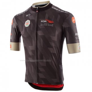 2020 Maillot Cyclisme UAE Tour Marron Manches Courtes