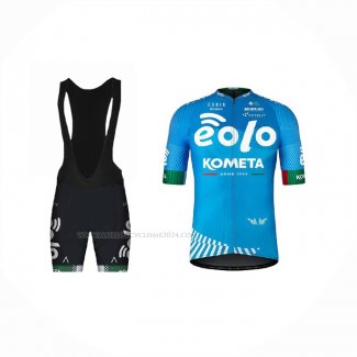 2021 Maillot Cyclisme Eolo Kometa Bleu Manches Courtes Et Cuissard