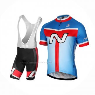 2017 Maillot Cyclisme Nalini Navision Azur Manches Courtes Et Cuissard